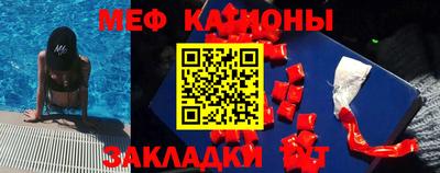 гашиш Можга