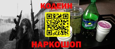 скорость mdpv Малоярославец
