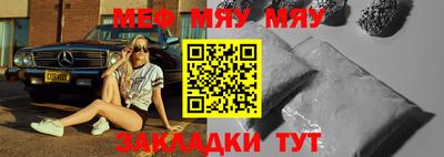 ГАЛЛЮЦИНОГЕННЫЕ ГРИБЫ Мариинск