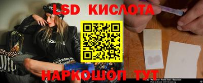 скорость mdpv Малоярославец