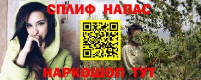 скорость mdpv Малоярославец