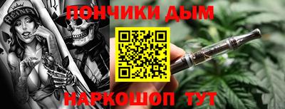 скорость mdpv Малоярославец