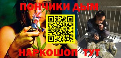 ГАЛЛЮЦИНОГЕННЫЕ ГРИБЫ Мариинск