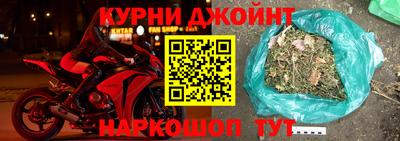 скорость mdpv Малоярославец