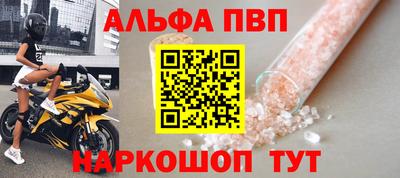 ГАЛЛЮЦИНОГЕННЫЕ ГРИБЫ Мариинск