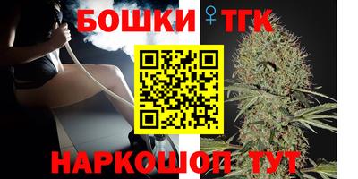 ГАЛЛЮЦИНОГЕННЫЕ ГРИБЫ Мариинск