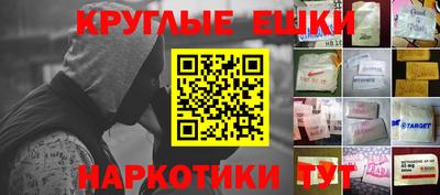 скорость mdpv Малоярославец