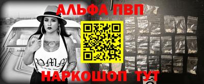 ГАЛЛЮЦИНОГЕННЫЕ ГРИБЫ Мариинск