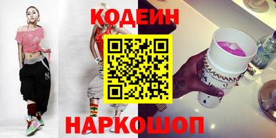 скорость mdpv Малоярославец