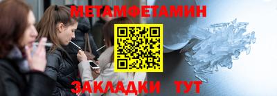 скорость mdpv Малоярославец