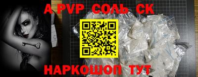 ГАЛЛЮЦИНОГЕННЫЕ ГРИБЫ Мариинск