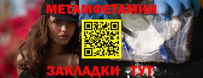 скорость mdpv Малоярославец
