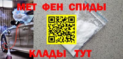 скорость mdpv Малоярославец
