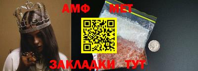 ГАЛЛЮЦИНОГЕННЫЕ ГРИБЫ Мариинск