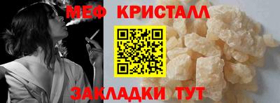 скорость mdpv Малоярославец