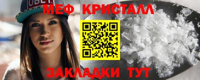 ГАЛЛЮЦИНОГЕННЫЕ ГРИБЫ Мариинск