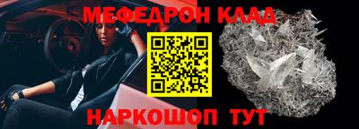 ГАЛЛЮЦИНОГЕННЫЕ ГРИБЫ Мариинск